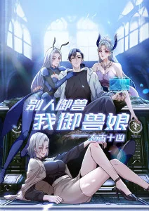 短篇完结复盘专题封面
