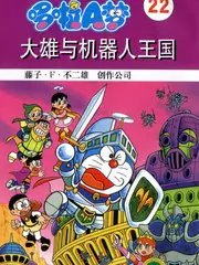分镜节拍表素材包缩略图